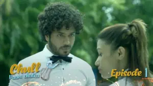 Chull Paani Chalka Episode 1