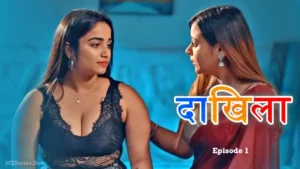 Daakhila Episode 1