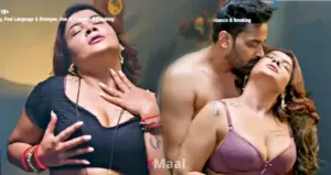 Thumbnail and Poster of the Chirag Episode 1 Video